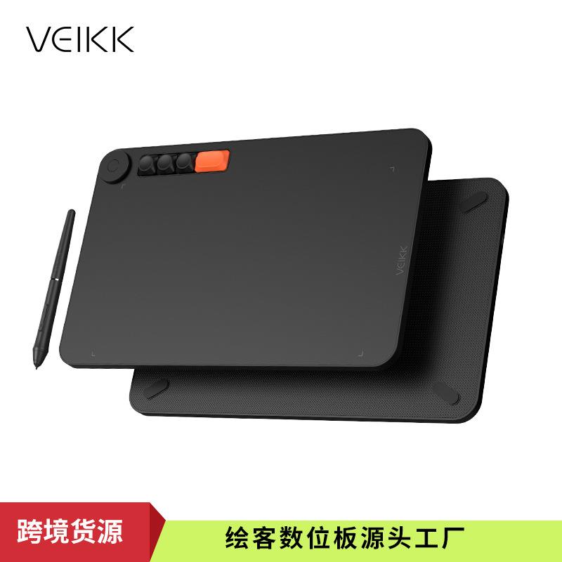 KDGVE板IKKVO060新品热卖手绘数位板绘图手写板绘画1板配板无源笔