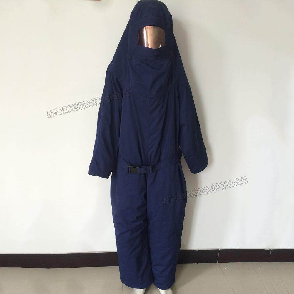 江苏泰州厂家超低温防护服套装防喷溅耐低温密封冷库防化服