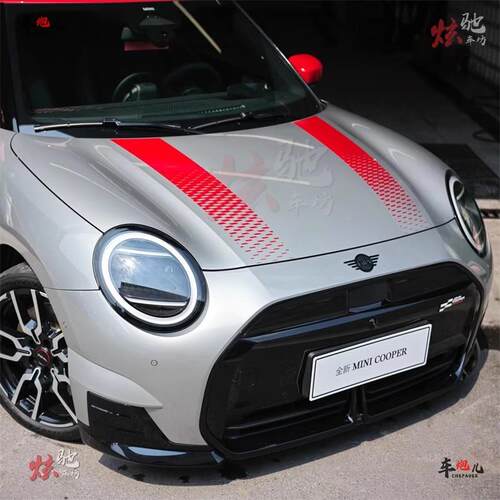 MINI电动 CooperF56车贴拉花 R56 R60 F54 F55改装机盖贴纸装饰
