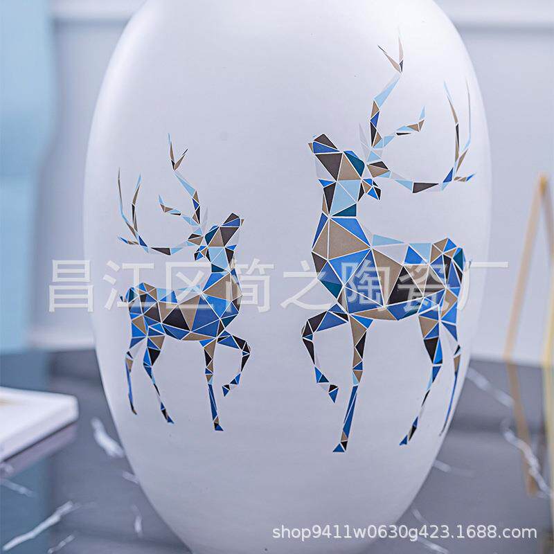 陶瓷简约现代小口花瓶干花客厅餐厅桌面创意艺术摆件大花器