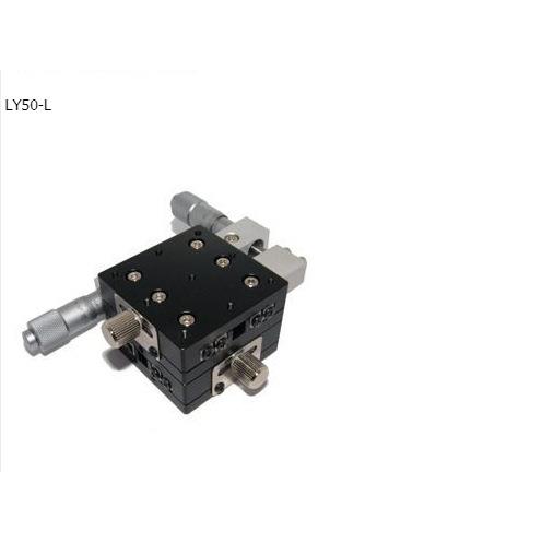 XY轴LY50-LLY50-RLY50-C手动位移平台手动滑台