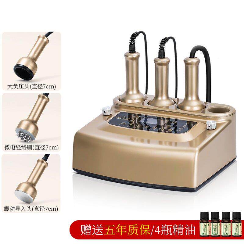正品电动体刮仪器经疏通痧仪拔罐吸痧按摩刷神器全身养络生美容院