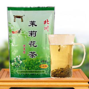 四川绵阳特产 北川茉莉花茶 春茶2025新茶绿茶特级浓香型茶叶袋装