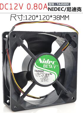 原装Nidec TA450DC C33765-75A 12038 DC24V 0.28A 变频器风扇