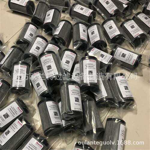 欧兰特 液压油滤芯 R928045147 液压过滤器滤芯