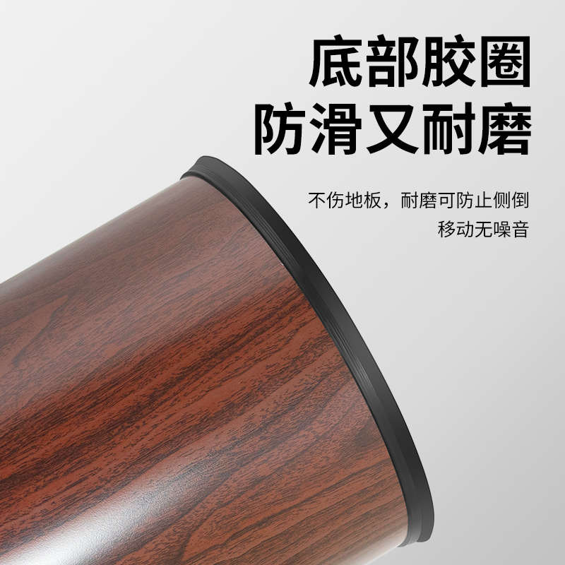 摇盖翻盖垃圾桶中式木纹家用客厅大容量高颜值小号卧室厨房卫生间