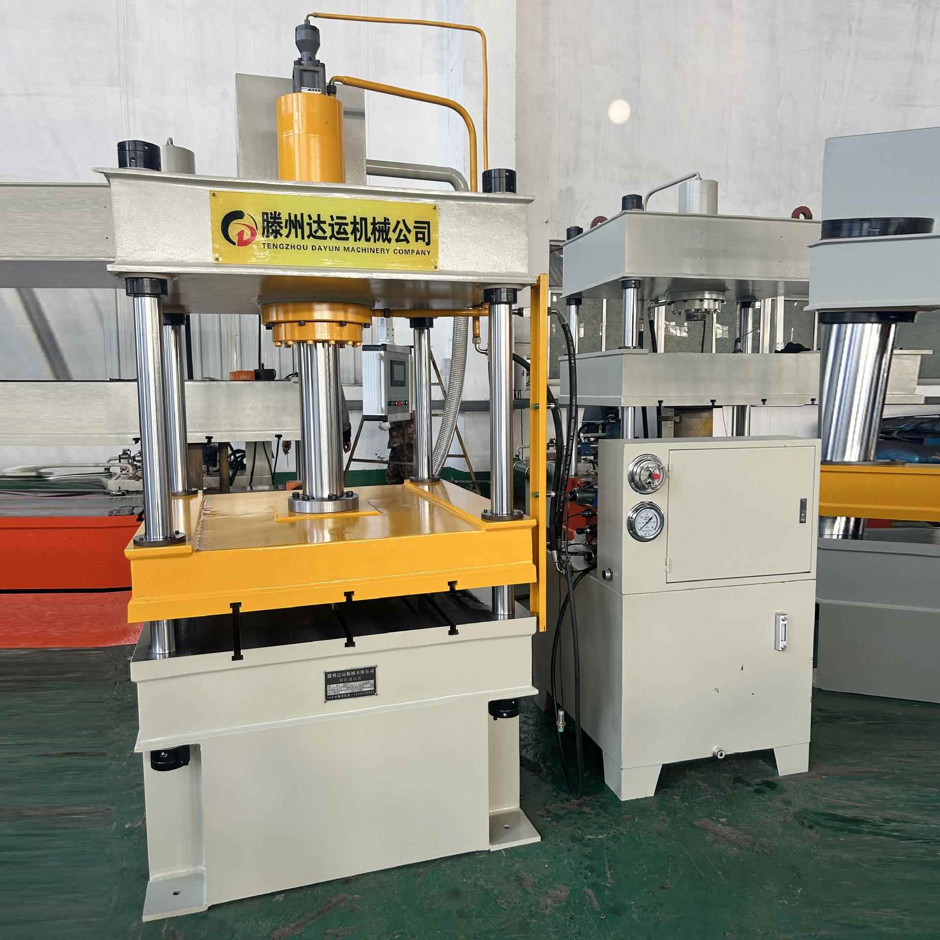 0400吨500吨6吨四柱液压机四柱液压定制1000吨315T800吨玻璃钢模