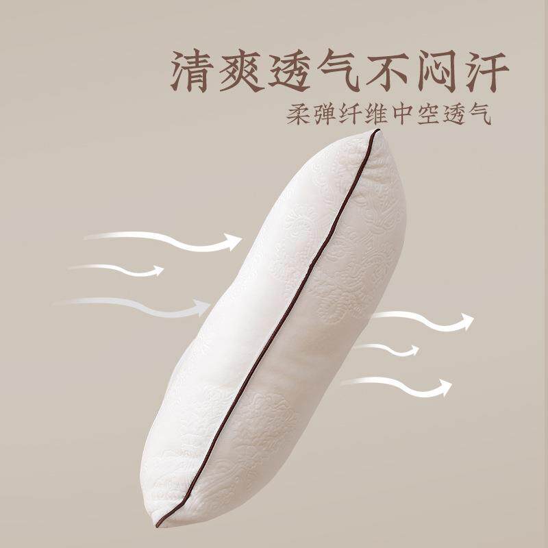 远梦枕头幽香决明舒幽香决明适定枕枕芯不子易变形不易陷塌枕护颈