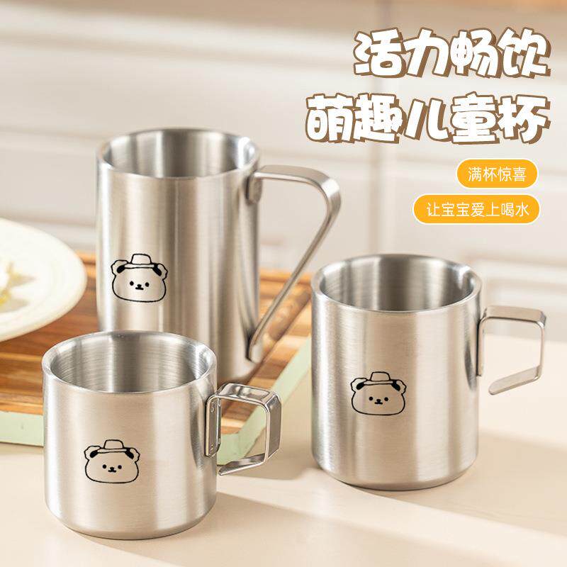 卡通304不锈钢牛奶杯创意双层儿童防摔水杯带手柄办公室咖啡杯