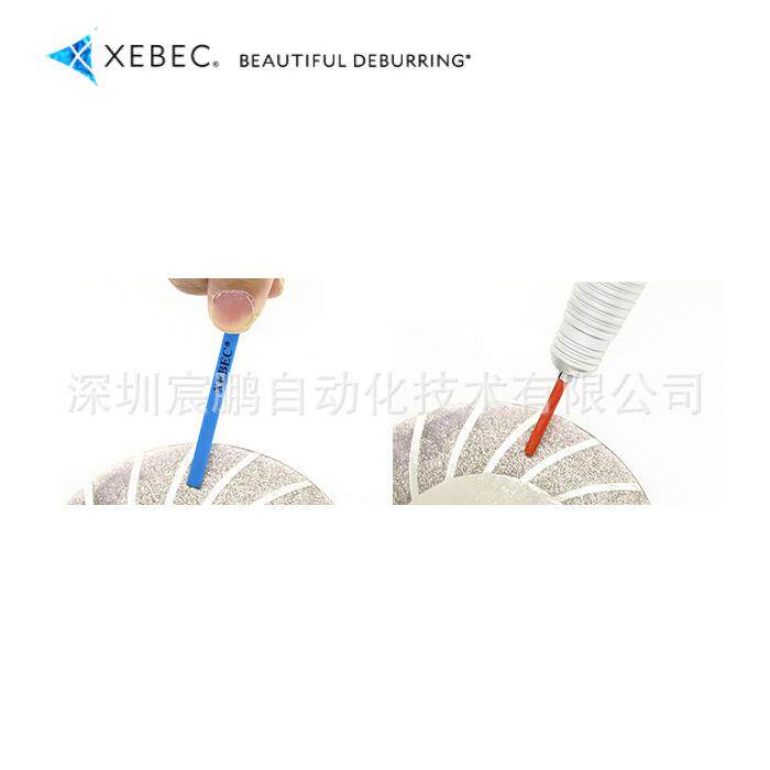 纤维油石夹，XEBEC油石夹，让研磨变的更轻松