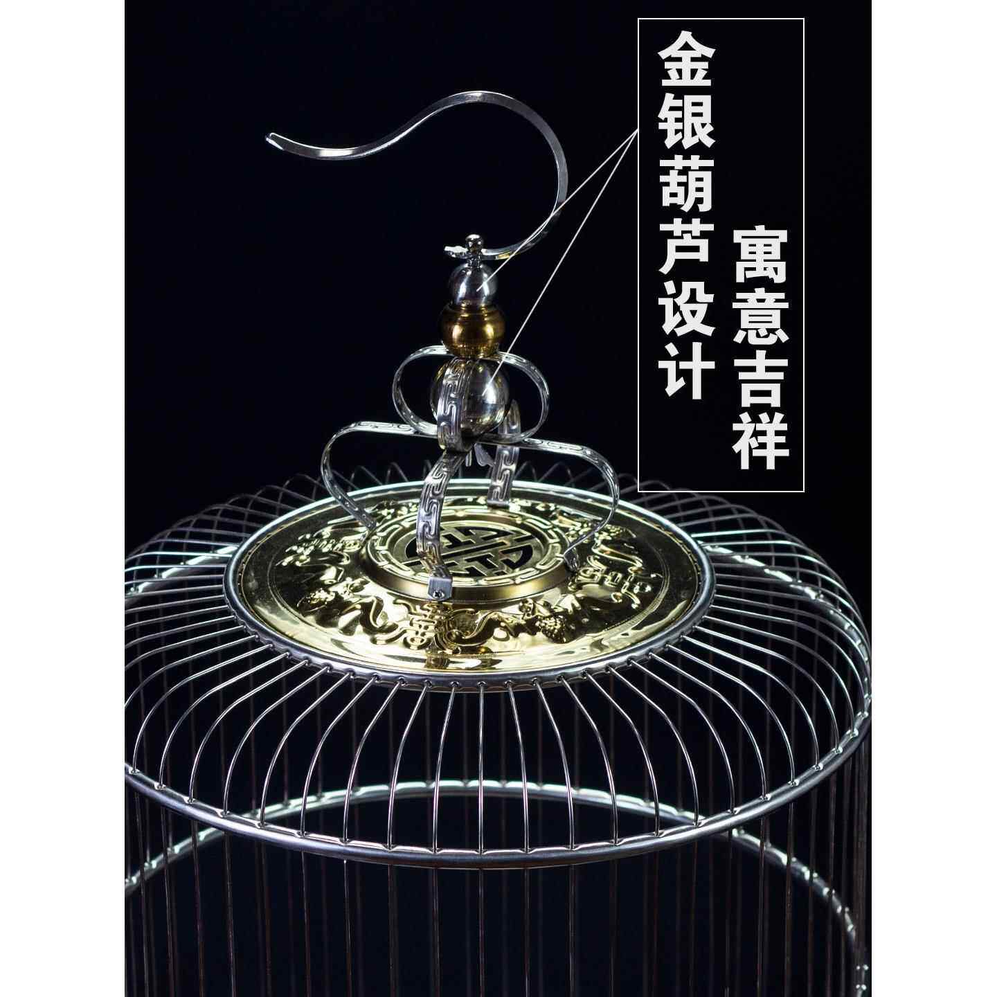 高档天寿华不锈钢鸟笼百灵鸟笼子精圆形川全笼大型品豪大号套百灵