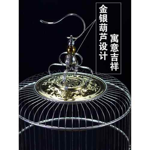 正品天寿灵不锈钢鸟全笼百灵笼子鸟精品圆形川笼大型豪华大号套百
