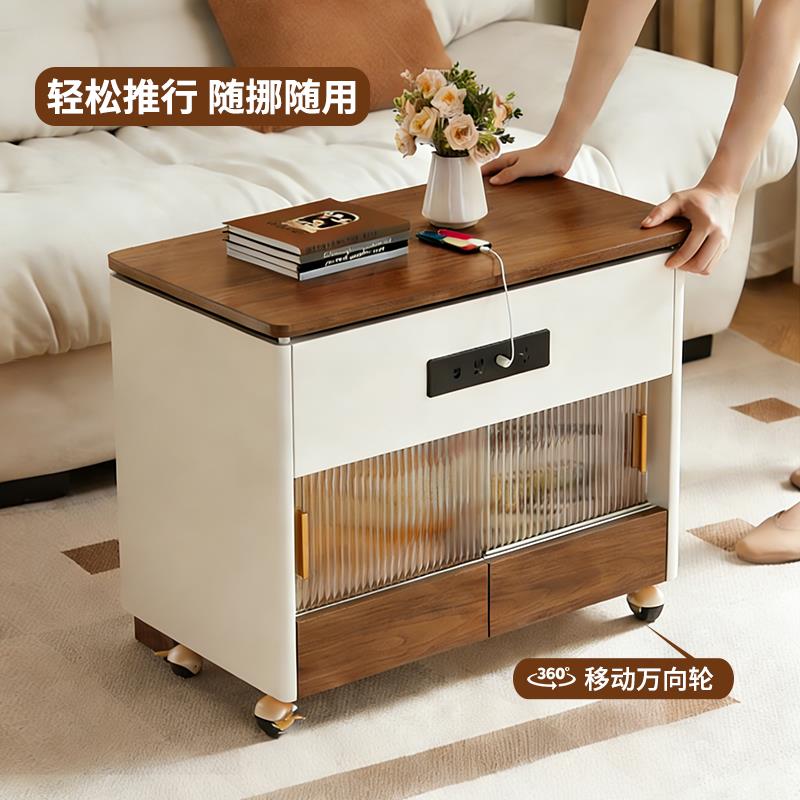 可移动升降茶几餐桌一体两用小户型中古风实木叠客厅矮桌茶边简约