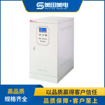 美田三相参数稳压器 6kw抗干扰防雷净化稳压电源6000W CWY-3-6KVA