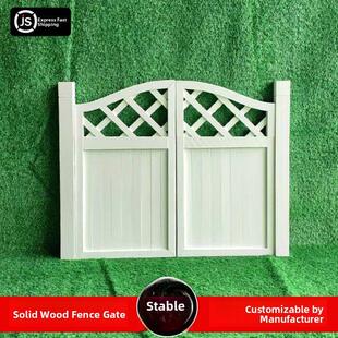 防腐木栅栏门围栏花园木门户外庭院院子白色篱笆护栏双开木门定制