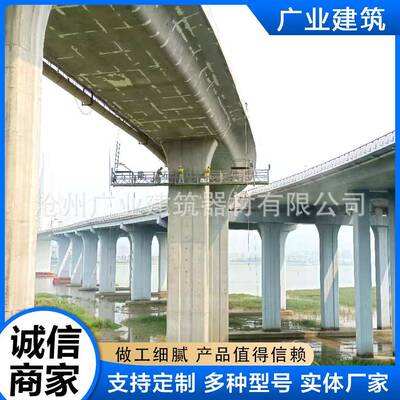 高架桥排水管施工平台桥梁防撞墙可升降高空作业施工电动吊篮设备