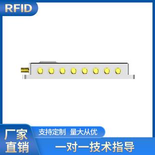 超高频RFID读写器八通道 远距离超高频AD8000PRO阅读器 R2000