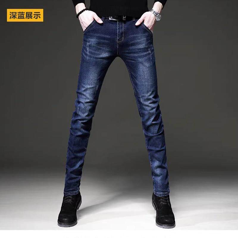 高端牛仔裤男直筒修身2025春秋韩版潮流小脚百搭弹力窄版休闲长裤