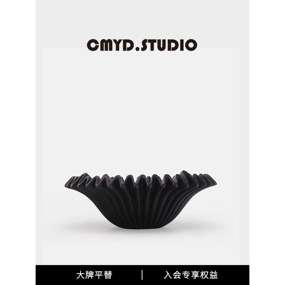 CMYD不规则树脂水果盘果盆家用客厅茶几餐桌收纳盘置物盘中古摆件