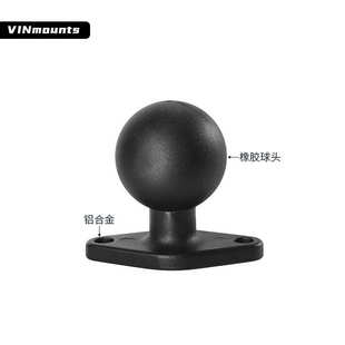 跨境专供农机导航固定球头支架底座孔距49mm1.5英寸球头菱形底座