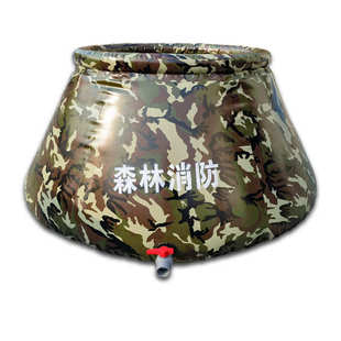 便携式 移动蓄水池户外大型应急消防2吨森林抗旱贮水池软体储水罐