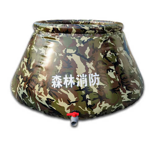 便携式移动蓄水池户外大型应急消防2吨森林抗旱贮水池软体储水罐