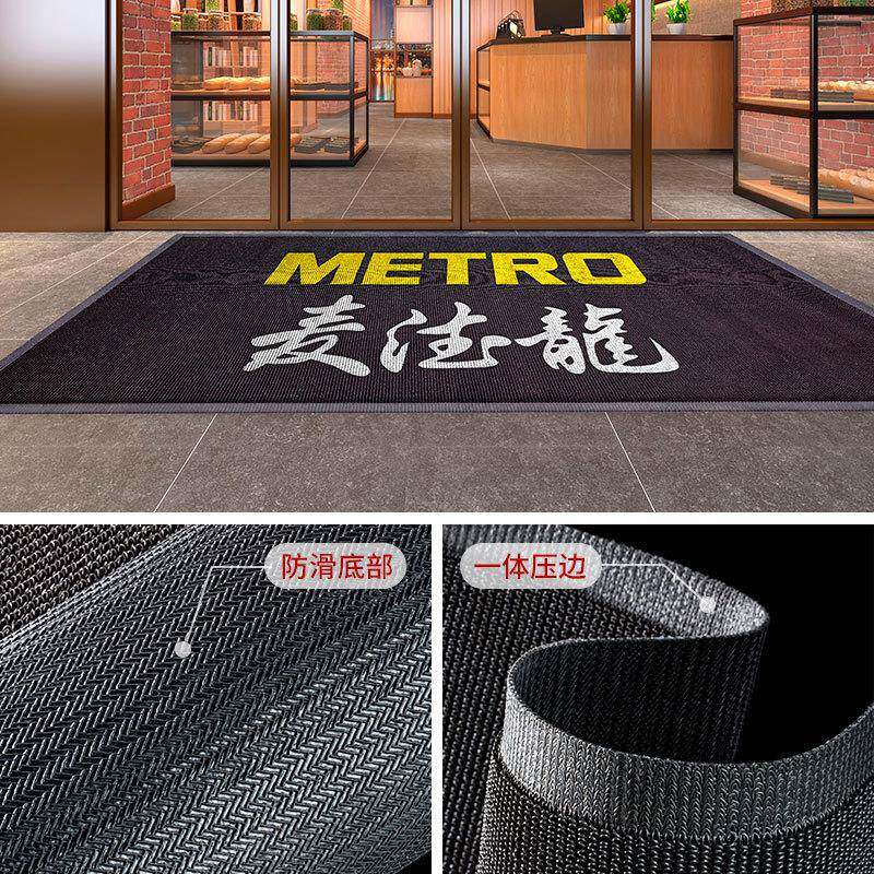 地丝圈地垫高品质特斯林酒店商场TSL01门户外防口迎宾滑阳台垫印L