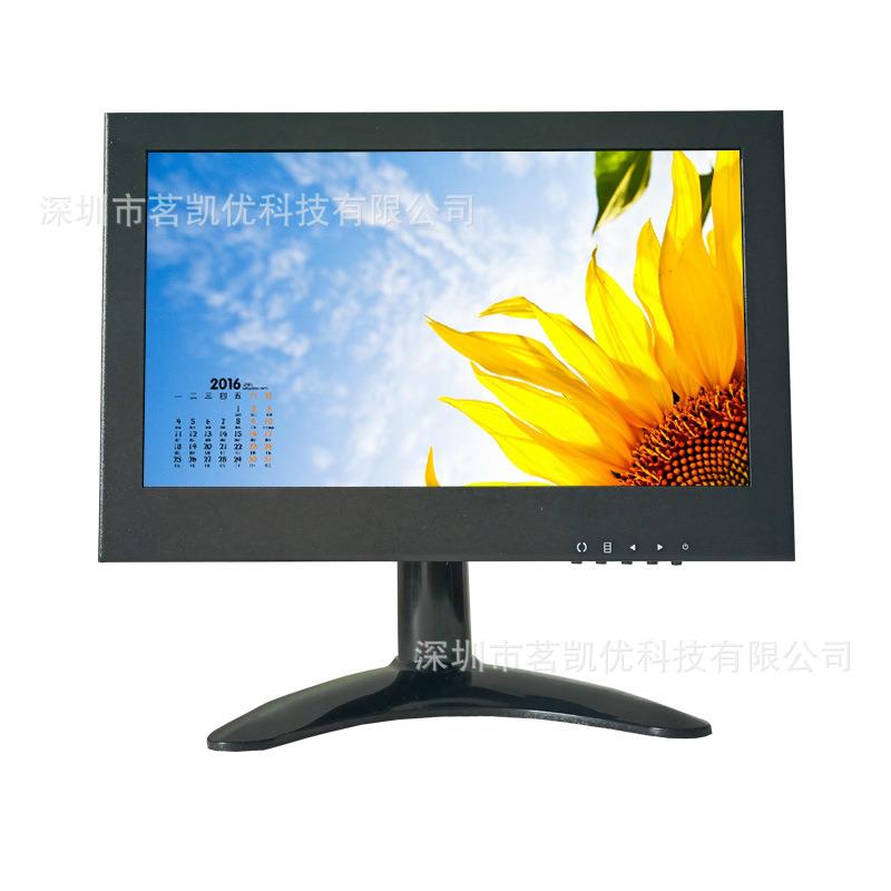 MKU茗凯优7寸触摸显示器VGA AV HDMI高清触控屏IPS全视角显示屏