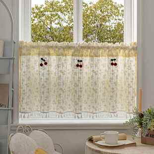 法式田园风碎花雏菊奶油色窗帘女生卧室门帘免打孔魔术贴短帘半帘