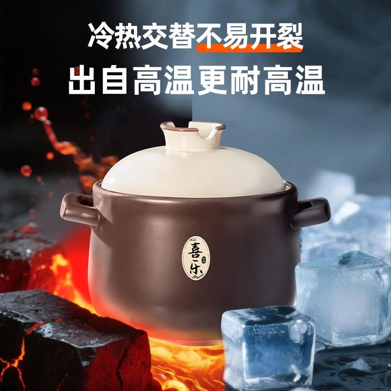 锅砂锅煲家用电磁炉棕电耐高温煲汤炖汤锅沙燃气灶磁炉通瓷用陶煲