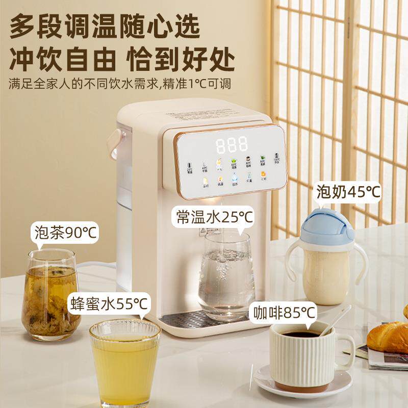 新款热小型家饮YQ-JT1水机用即家庭办公桌面过滤茶吧机烧水室壶一