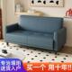 猫抓皮沙发小户型客厅简约双人三人北欧出租房公寓简易服装 店小型