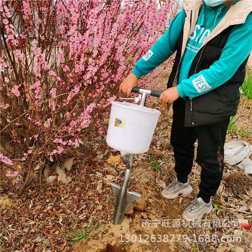 背负式铲式施肥器 手提式根部追肥器 多用电动撒肥器