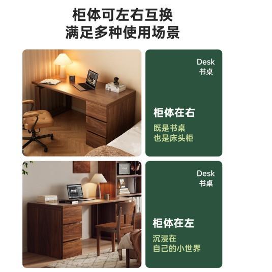 实木书桌小户型学生学习桌家用带抽屉电脑桌办公桌写字工作台桌子