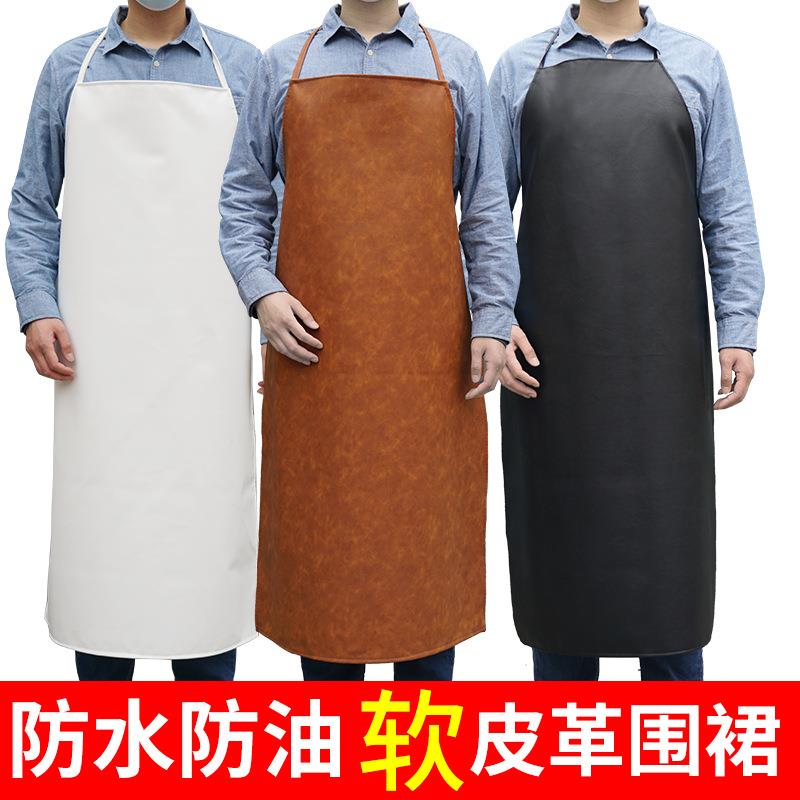 白色皮革围裙防水防油围裙家居厨房餐厅耐油工作防水皮围裙