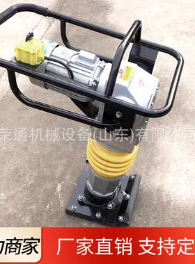 建筑工地手扶式小型电动冲击夯柴油机带HCD-100型内燃耐磨振动夯