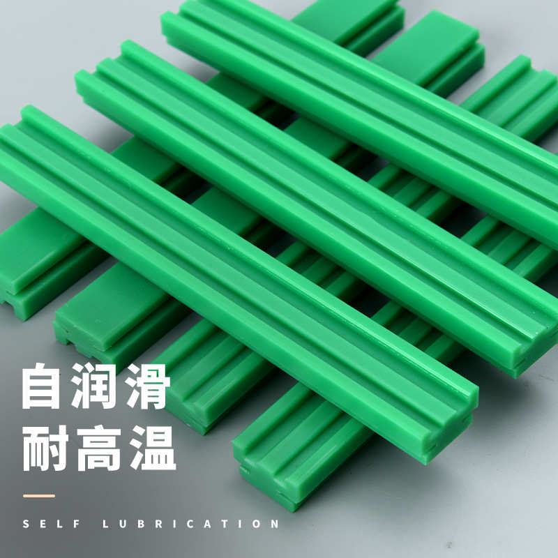 高双排分子量聚乙烯 导轨机械传动耐磨塑料链条ct条直线导轨导轨
