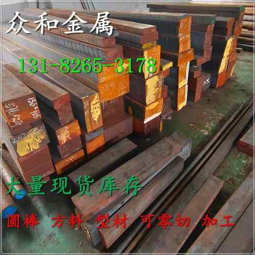 现货HT300灰口铸铁棒/圆钢棒材/生铁棒浇铸铁板/无气孔无砂眼