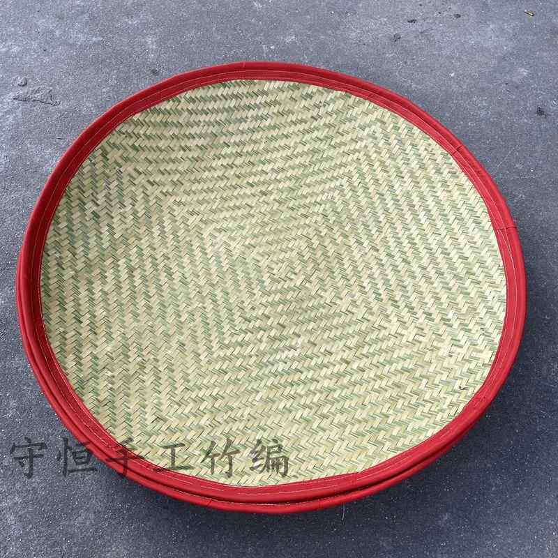 竹编软簸箕竹制品竹匾圆簸箕无孔包布软弧手工竹簸箕弧底制茶用品