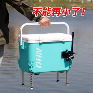 钓收藏超轻【尼人】箱bymini13嗨可坐小型全套23602024钓新款便升