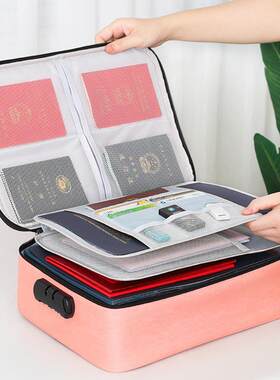 可折叠证件收纳包布艺防水防潮带锁出差旅行文件大容量多层包