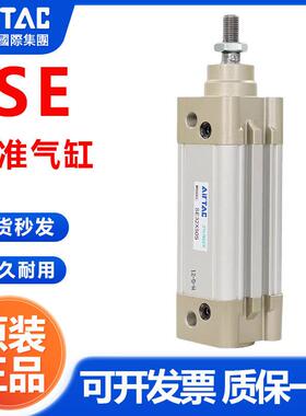 亚德客正品标准气缸大推力SE32/40/50X25X60X75X100X125X200X300S