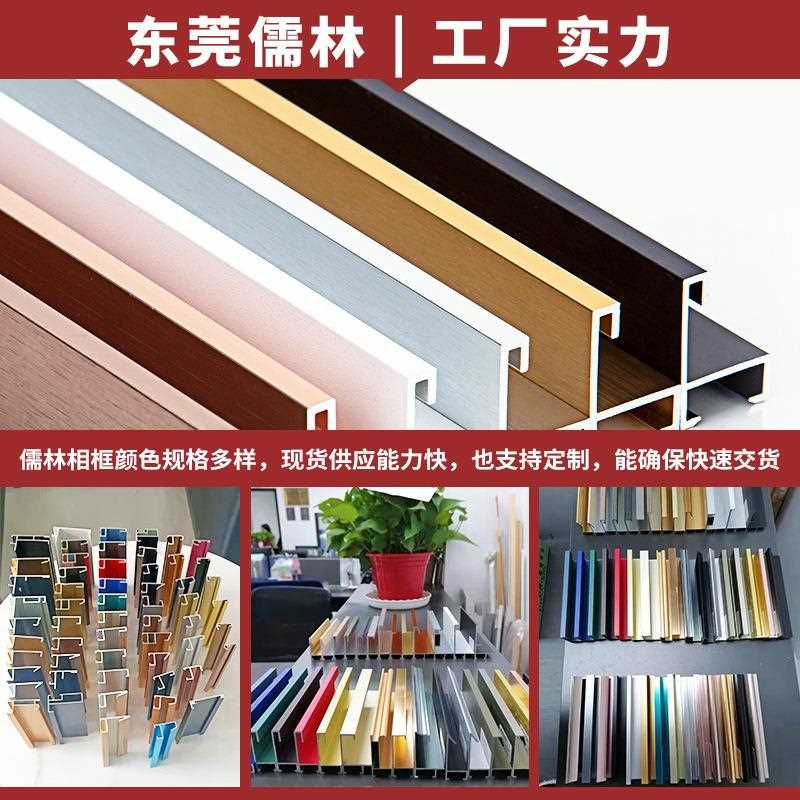 北欧简约细边拉丝铝合金相框餐厅客厅挂墙摆台海报装饰窄边画框