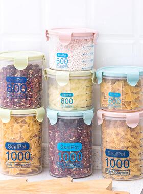 Creative Food-Grade Plastic Airtight Containers for Home Use