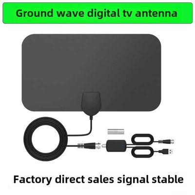跨界室内数字高清天线高增益放大器信号增强天线Dvb-T2电视天线