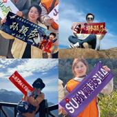 孙颖莎莎头应援手幅王楚钦莎莎定制手拉旗手拉横幅手持乒乓球定做