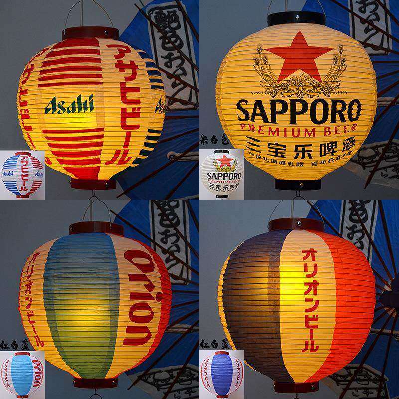 新款直销户外防水pvc塑胶灯笼日式冬瓜寿司烤肉店装饰吊灯料理折