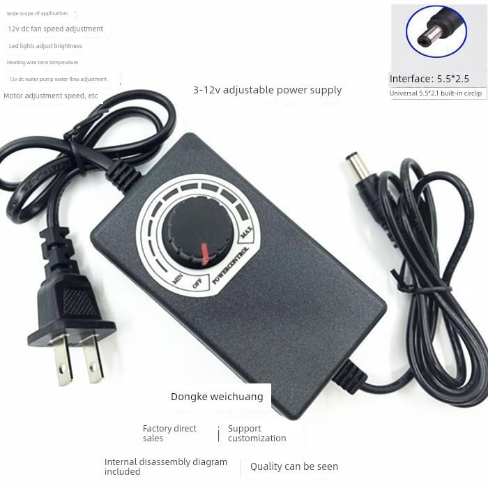 调节12V 2A Dc 3V-Power调速器可调变压器电源变压器直流变压器