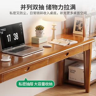 书桌用A760N73女生卧家室长条桌脑简易出租屋靠墙长桌子工台阳台