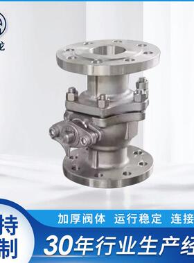 不锈钢阀门Q41F-16P法兰手动软密封中温开关型手动不锈钢304球阀